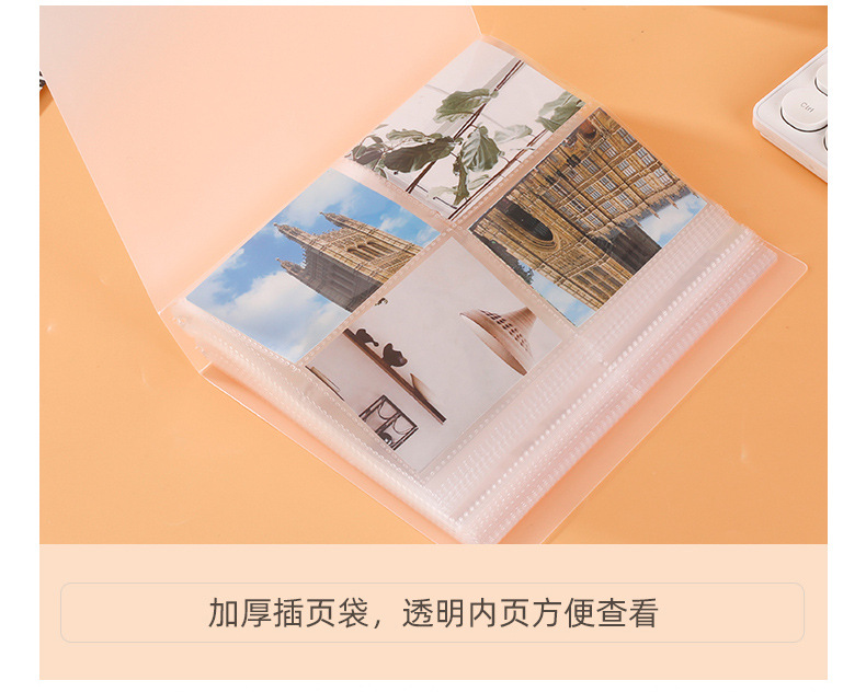 New in-stock citizen card, membership card, game card storage book, button-free card storage clip, diy photo album wholesale pic 8