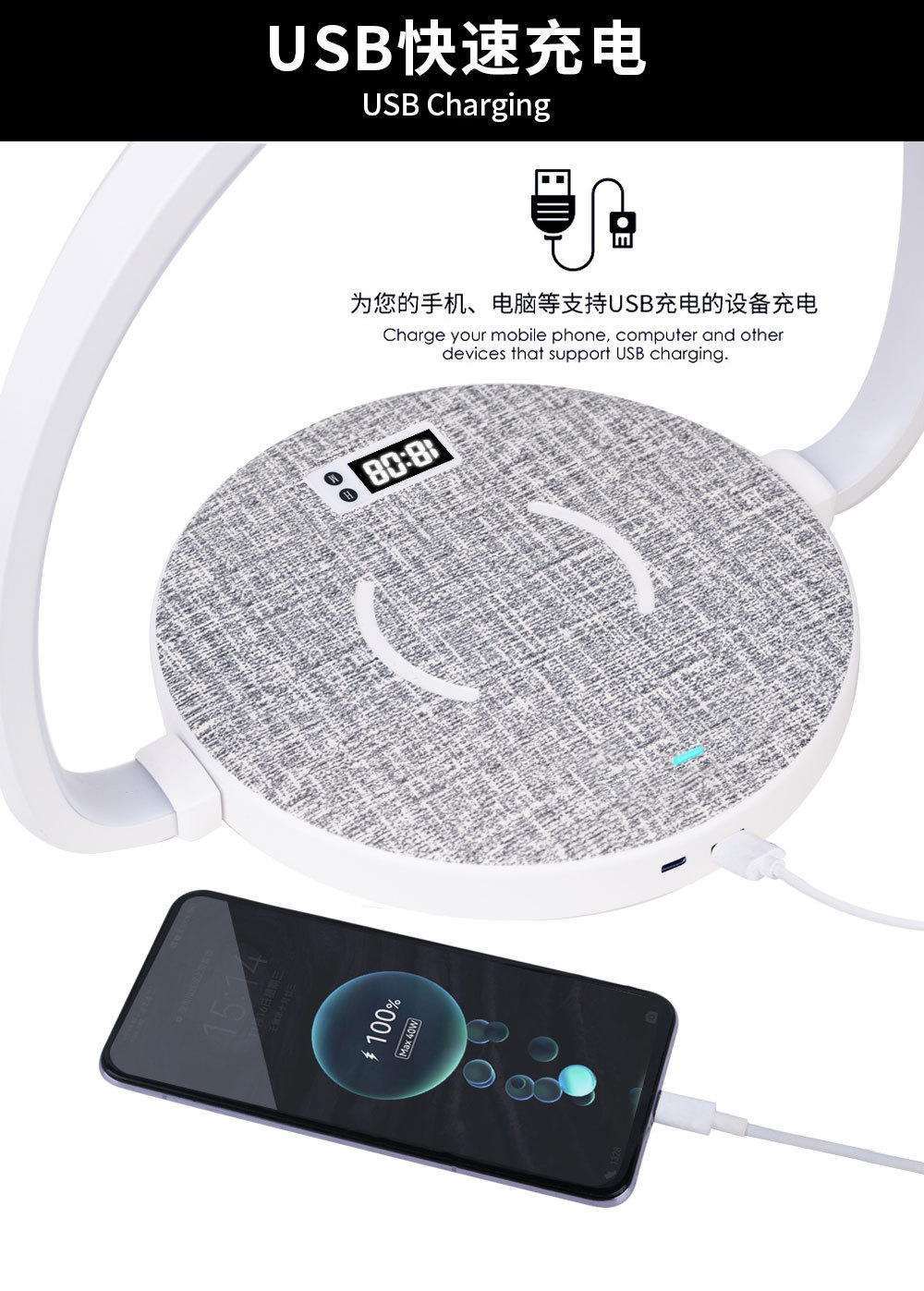 New Amazon LED eye-protecting desk lamp, 10w wireless fast charging, fabric clock, foldable bedroom bedside lamp pic 3