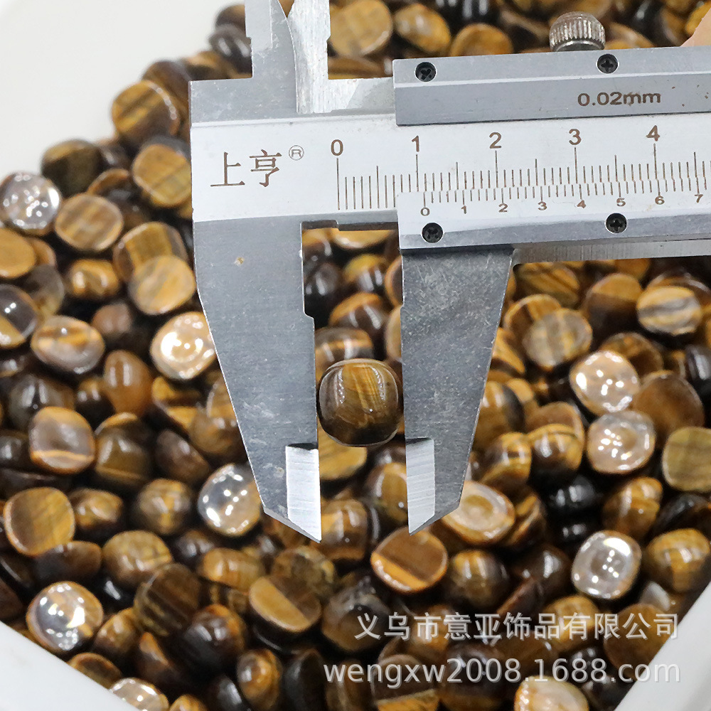 天然虎眼石平底戒面圆角方形贴片diy配件黄虎眼加厚肥方戒指材料虎眼包珠详情5