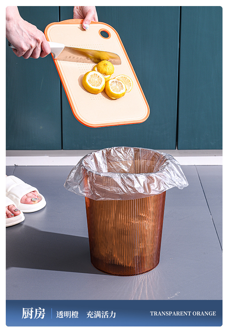 Wholesale of creative bathroom ins style, high appearance level, large kitchen household trash cans, transparent plastic trash cans pic 13