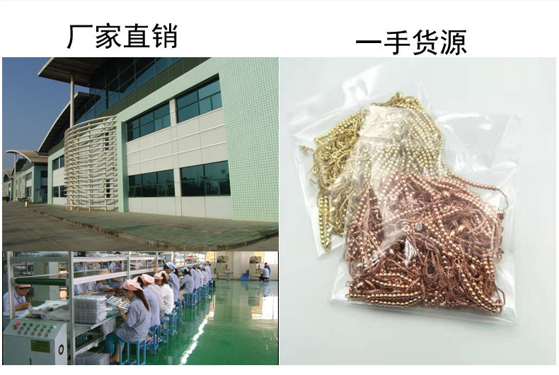 光珠完成_12