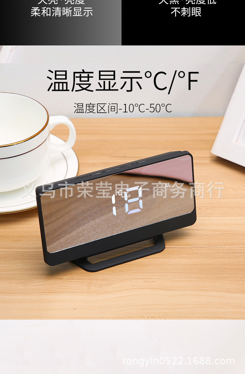 厂家直供 多功能LED镜面闹钟 个性数字时钟家用立体声贪睡闹铃钟详情7