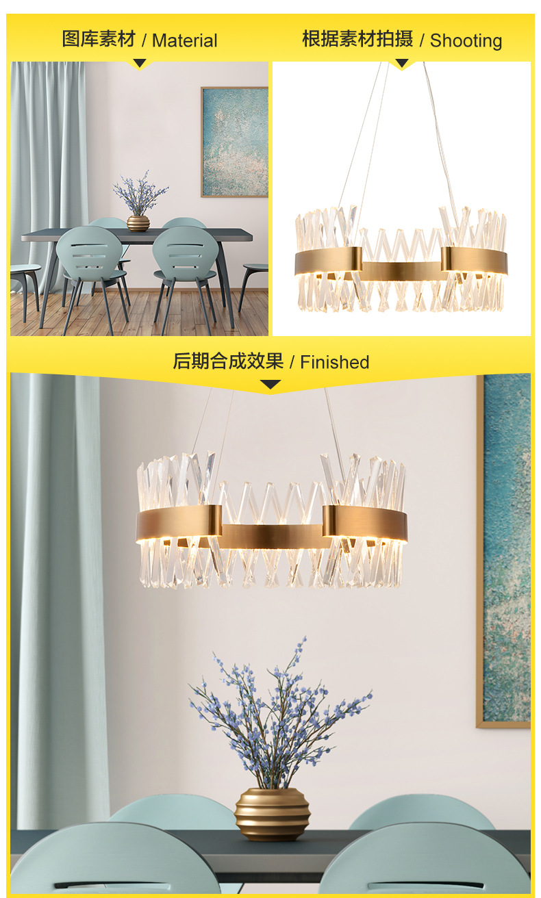 灯饰灯具产品摄影亚马逊跨境白底主图视频拍摄电商设计A+拍照服务详情25