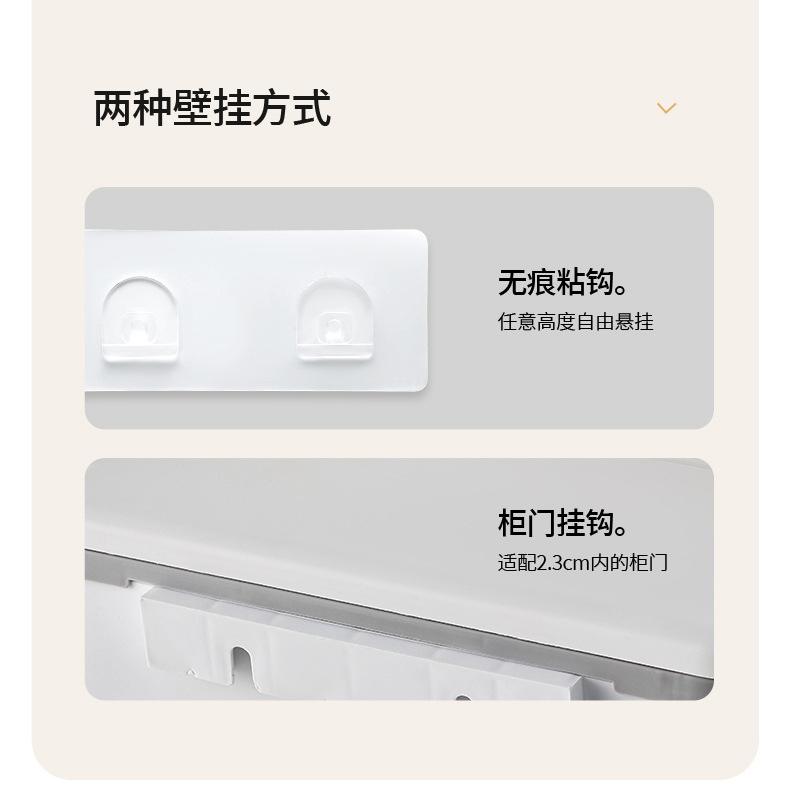 严选高颜值垃圾桶批发 厨房卫生间壁挂垃圾桶 夹缝家用带盖垃圾桶详情6