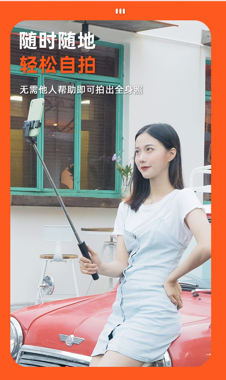 Mobile phone, selfie stick, Bluetooth, Douyin, live streaming, all-in-one retractable portable camera, photography stand, tripod, universal pic 49
