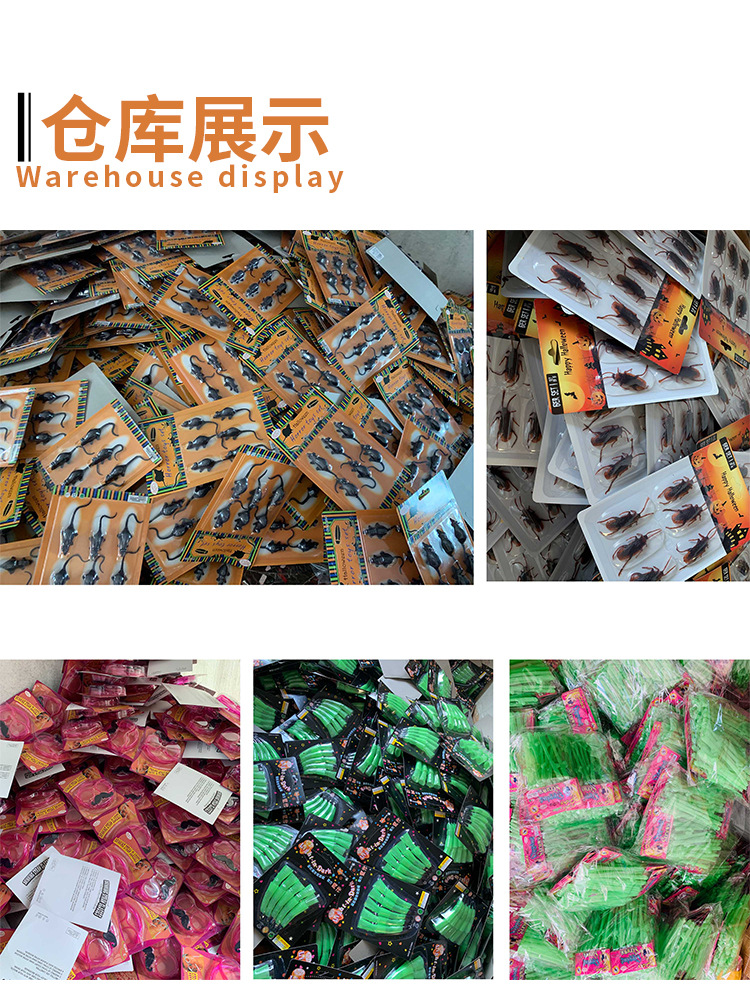 跨境万圣节日整蛊道具仿真蝙蝠模型愚人节恶搞整人玩具假昆虫蝙蝠详情11