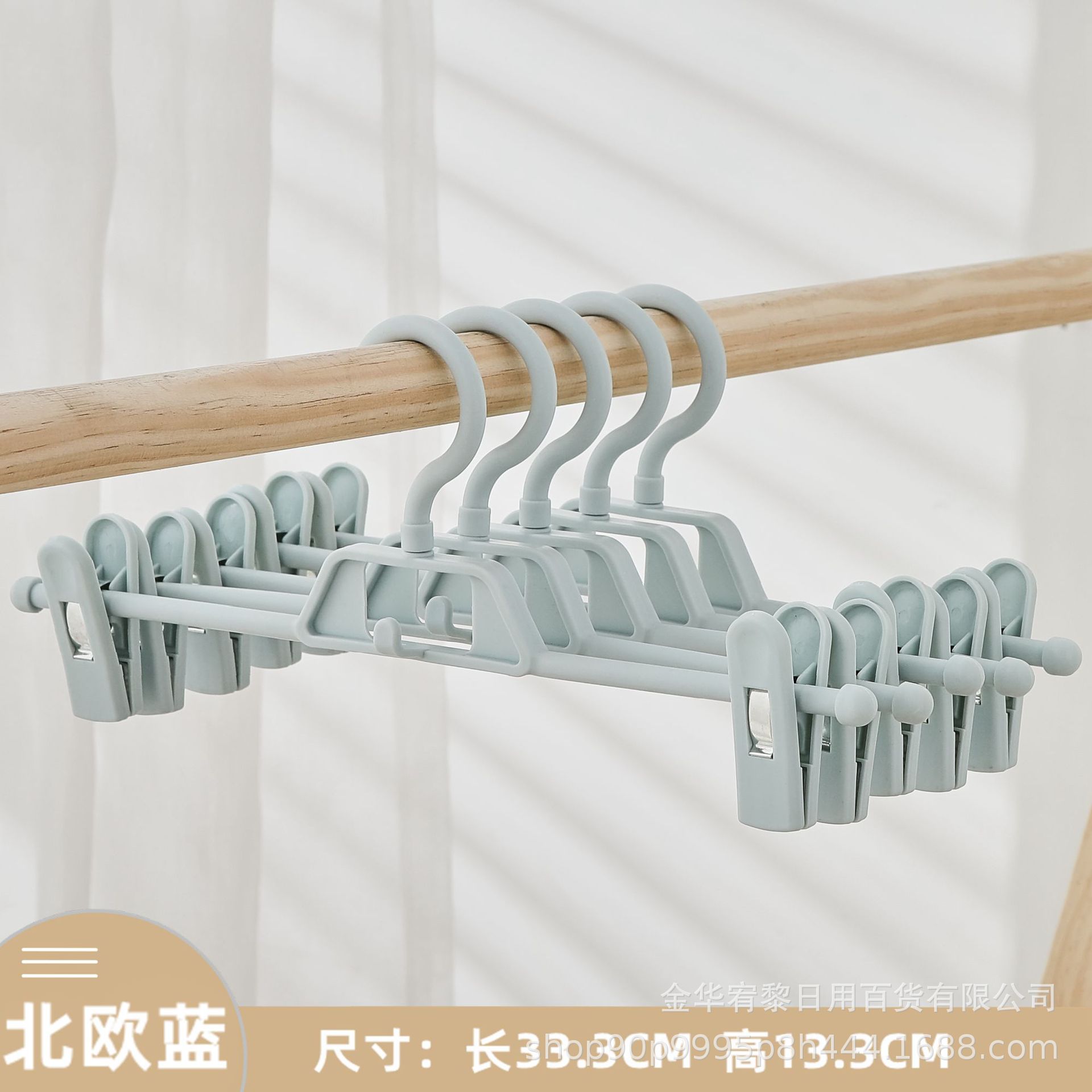 Trouser rack, undergarment rack, home seamless storage, trouser hanger, clothing store plastic trouser hanger, JK skirt clip, anti-burst pleated hanger pic 7