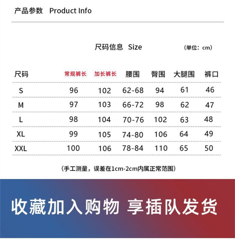 阔腿裤女西装裤春秋新款垂感宽松休闲拖地裤子直筒高腰灰色长裤女详情4