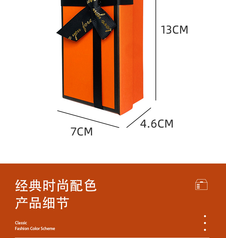 轻奢橙色生日礼品盒子创意可爱送礼闺蜜情侣空盒子仪式感生日包装详情6