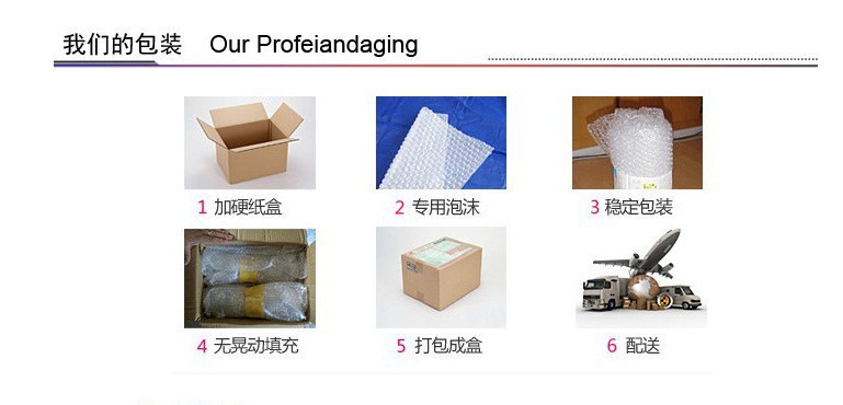 国风国潮清冷个性长流苏发簪高级感新中式马尾后脑勺簪子头饰夸张发钗批货详情10