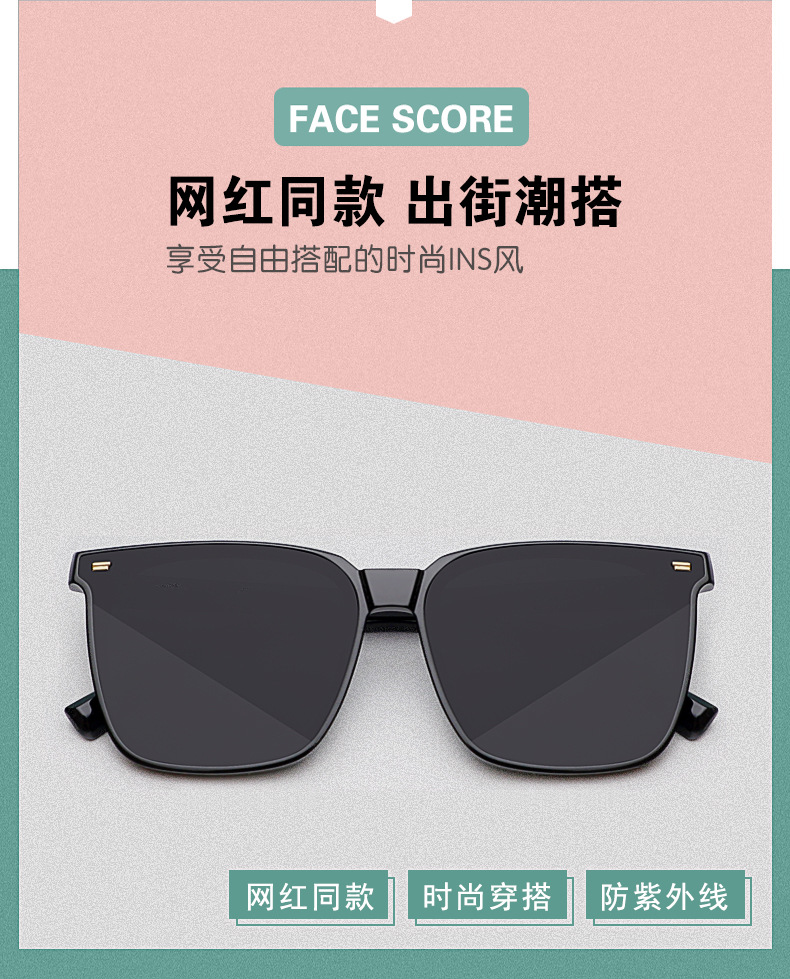 时尚墨镜女防晒新款高级感偏光镜茶色男太阳眼镜防紫外线司机开车详情7