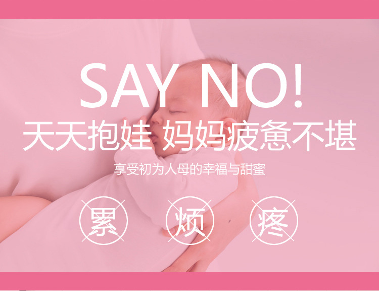 双色针织网哄睡摇椅摇摇椅新生儿平衡摇椅宝宝安抚摇篮哄睡哄娃神器母婴用品详情1
