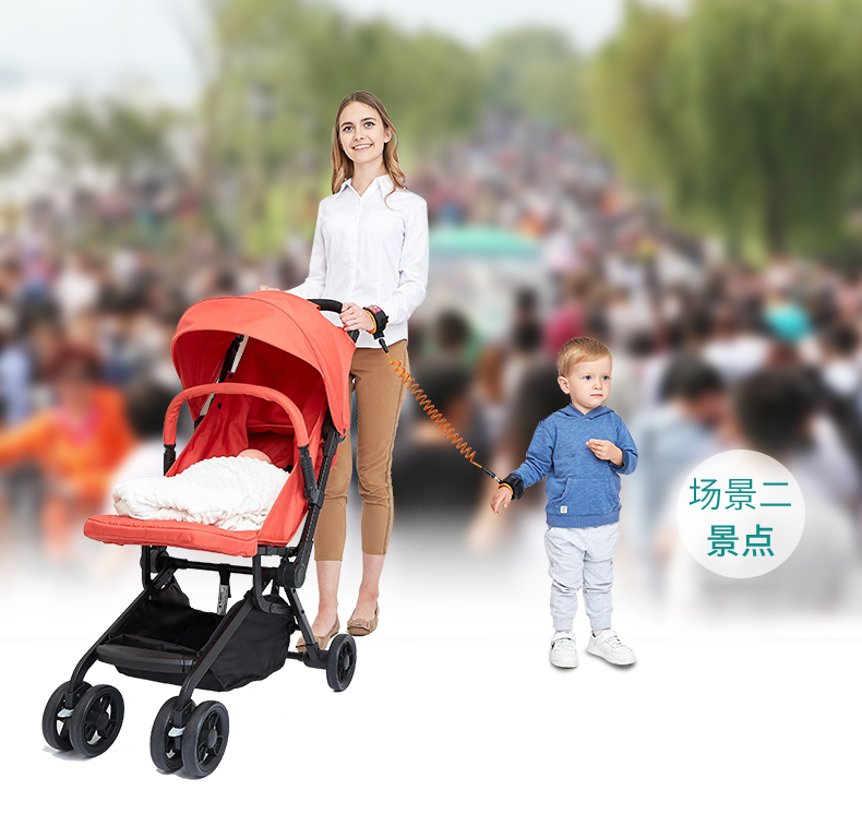 儿童出行用品防走失带牵引绳 防丢绳 小孩防丢防护带防走丢手环绳详情11