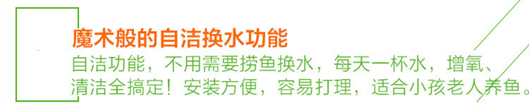 Lazy fish tank landscape ecological bottle, small mini fish tank, Office desktop fish tank, golden fish tank, creative ornamental tank pic 47