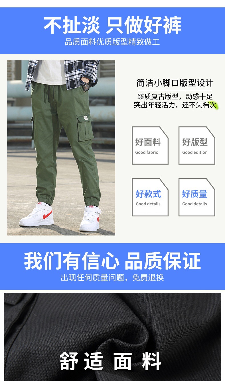 Pantalones de carga para hombres venta al por mayor primavera/otoño moda de día de algodón multibolsillos pantalones de pie cordones para hombres pantalones deportivos versátiles pic 6