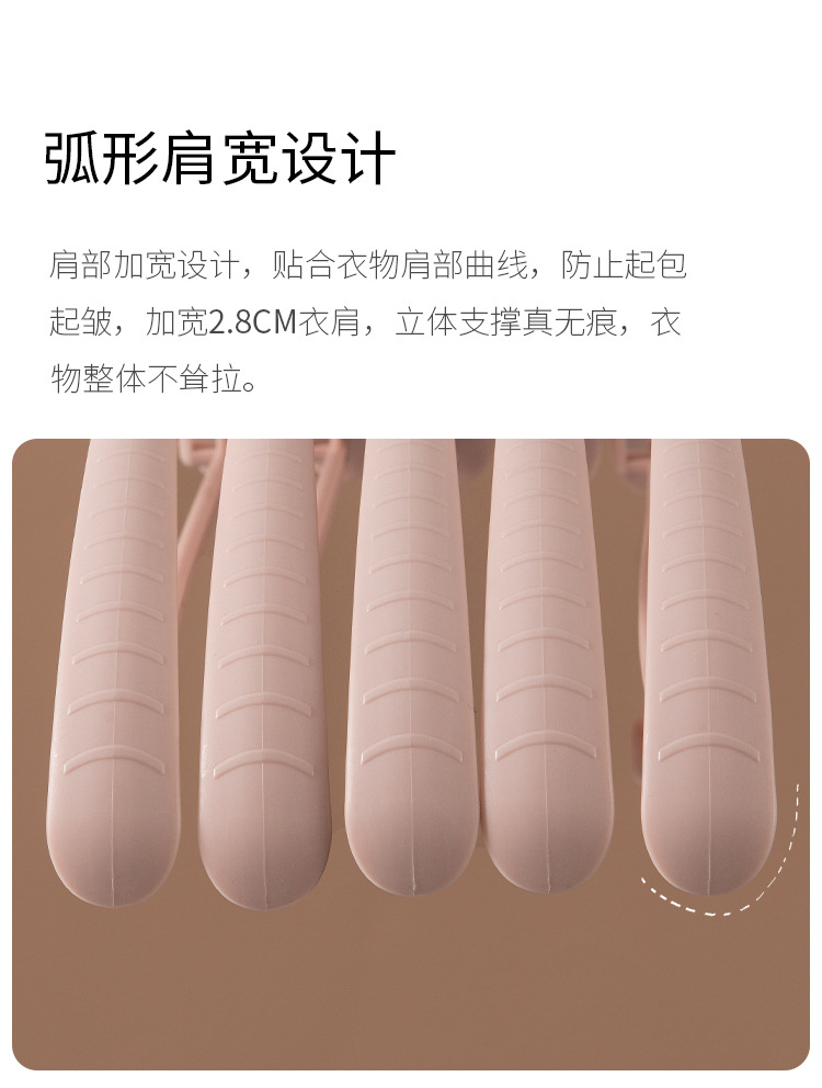 G14家用衣架挂衣防肩角衣撑防滑无痕大衣晾衣架宿舍阳台衣服挂成人详情11