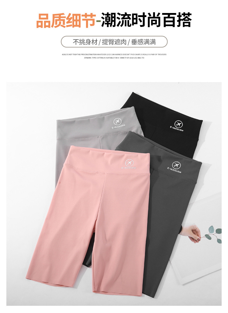 女童打底裤夏季外穿鲨鱼芭比裤中大儿童夏装高弹五分裤瑜伽裤短裤详情16