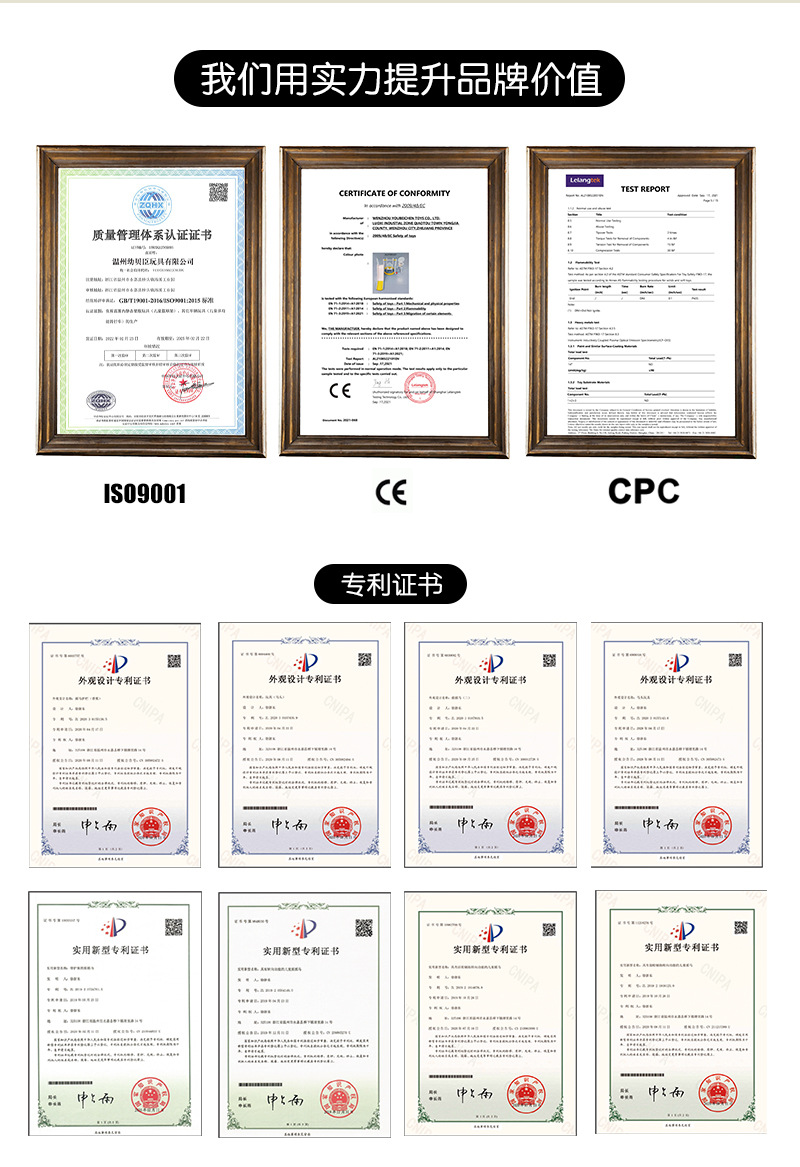 儿童学习桌桌椅套装幼儿写字桌家用塑料儿童椅儿童凳子幼儿园椅子详情3