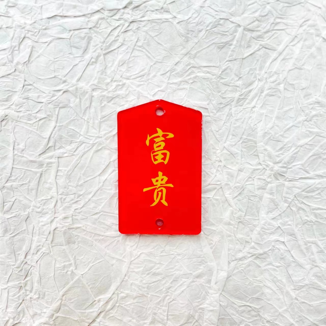 A popular Chinese trend product, the lotus Buddha Companion for peace and joy acrylic double-sided text pendant, a Chinese-style good luck key pendant pic 4
