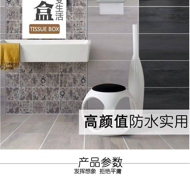 Creative toilet paper storage rack without drilling holes, waterproof tissue box, tissue box pic 3