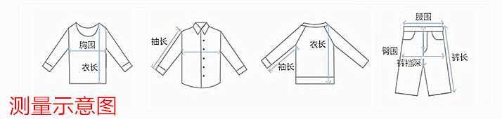 女童毛衣开衫春装新款儿童公主洋气上衣宝宝春秋棉外套详情7