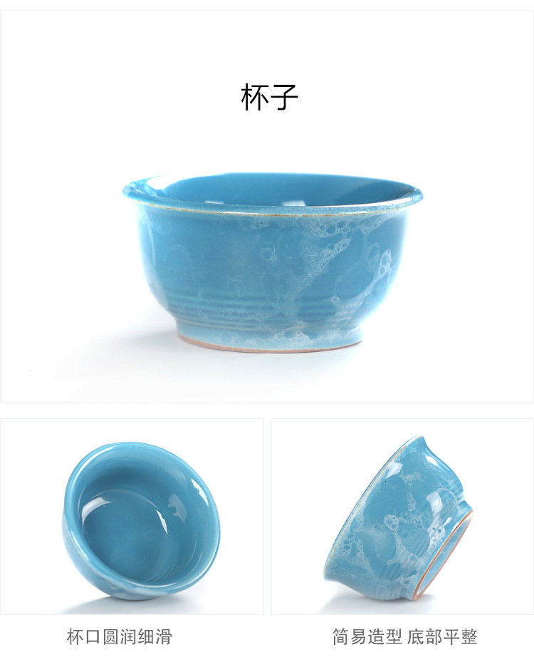 Wholesale of travel Kung Fu tea set, complete set of ceramic portable Quick customer cups, anniversary celebration of the event, giving gifts to customers pic 12