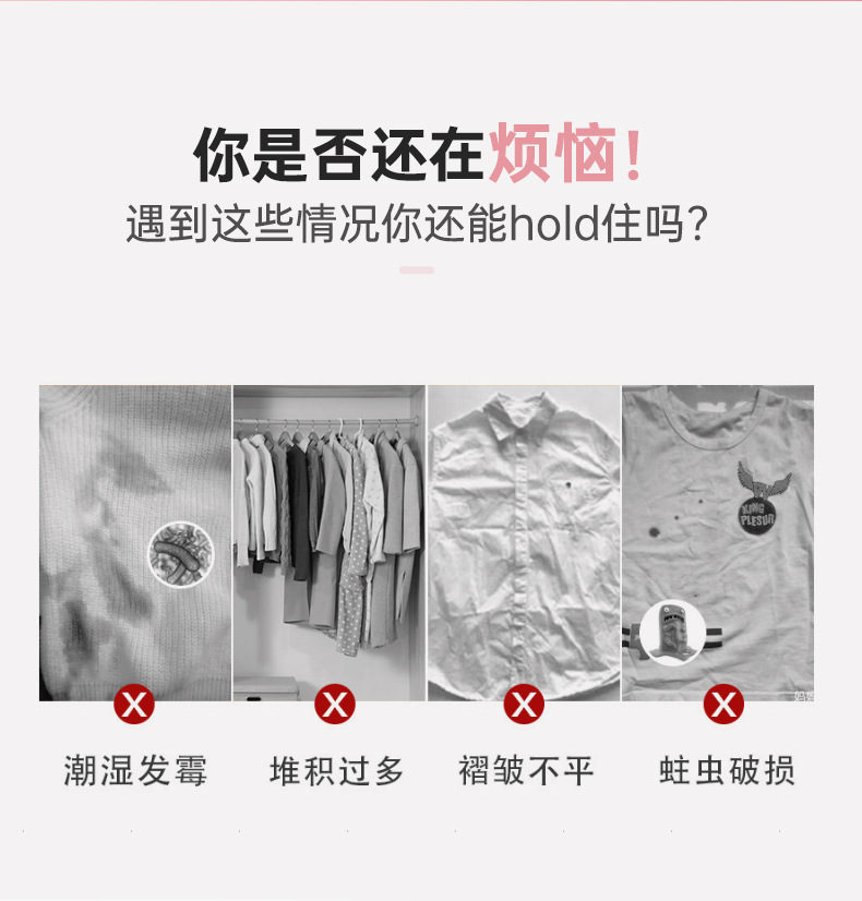 Clothing dust covers, bulk suit bags, clothing dust covers, dust-proof hanging clothes bags, wholesale clothing dust bags with free shipping pic 20