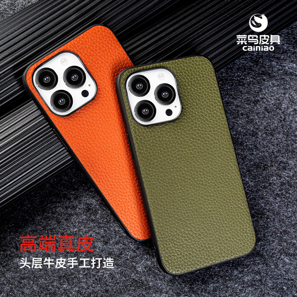 适用苹果13手机壳真皮iPhone 15手机壳12保护套简约16pro苹果壳14详情6