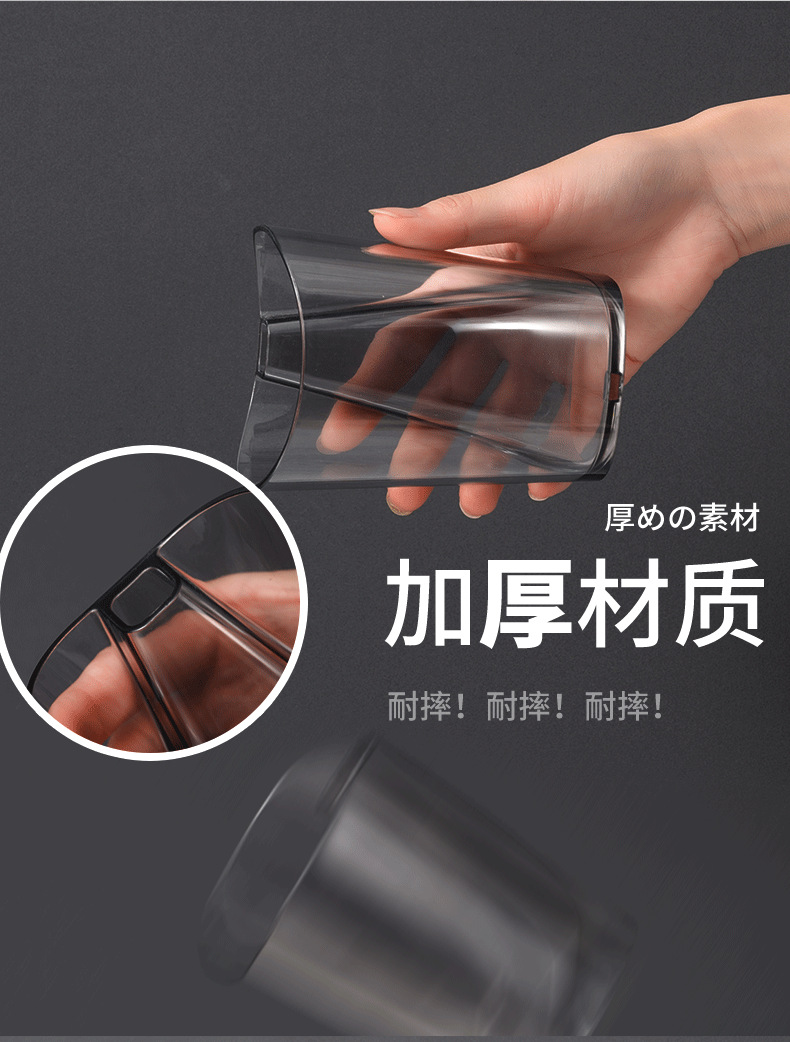 Creative socket tooth brushing cup, Japanese mouthwash cup, creative transparent toothbrush cup, couple tooth cups, simple tooth cylinder pic 5