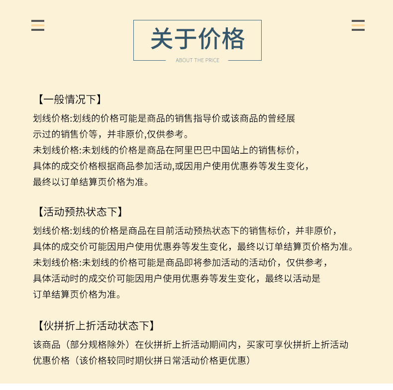 韩版镶钻时尚贝壳珍珠项链钛钢不掉色项链女气质扇形吊坠网红饰品详情9