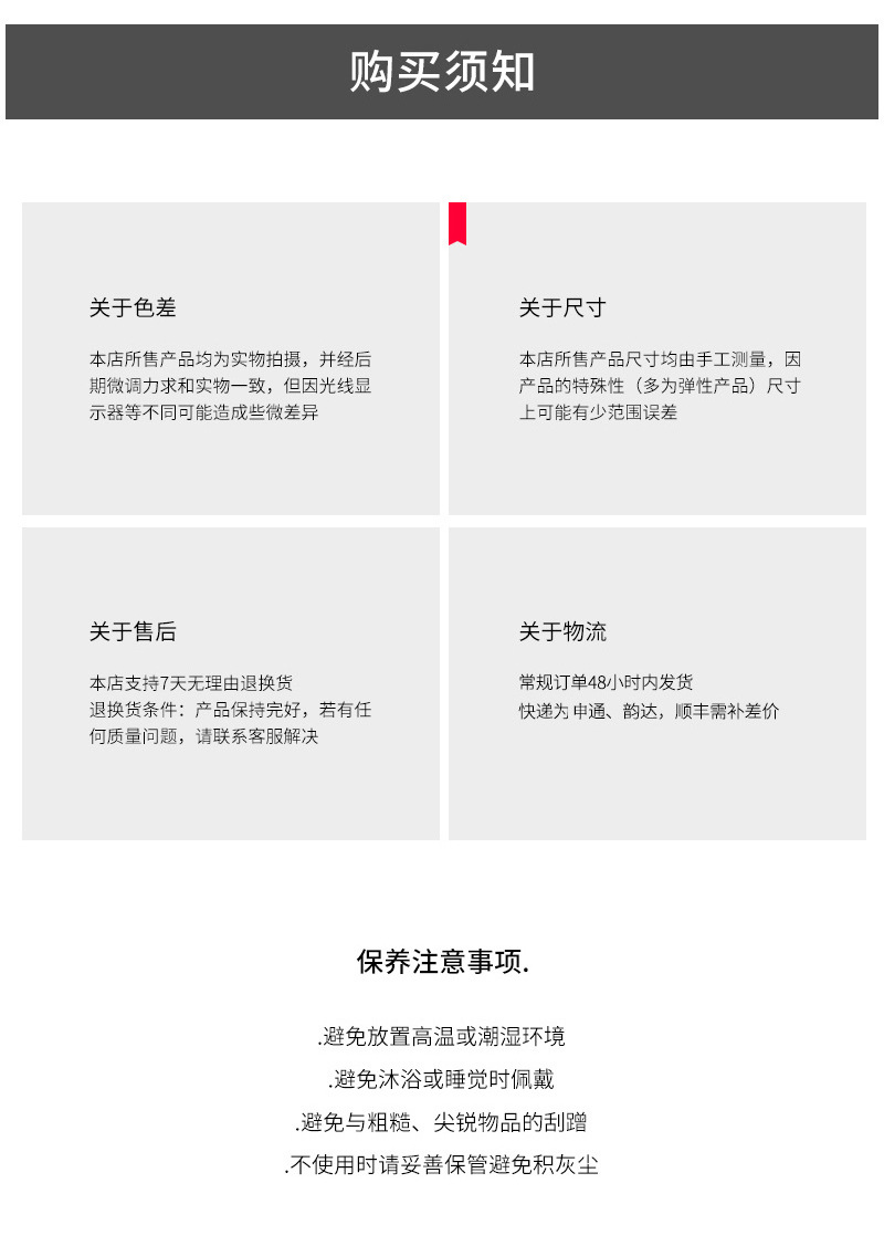 韩版乖巧甜美复古水钻蝴蝶结bb夹轻奢高级感2023新款侧边碎发发夹详情31