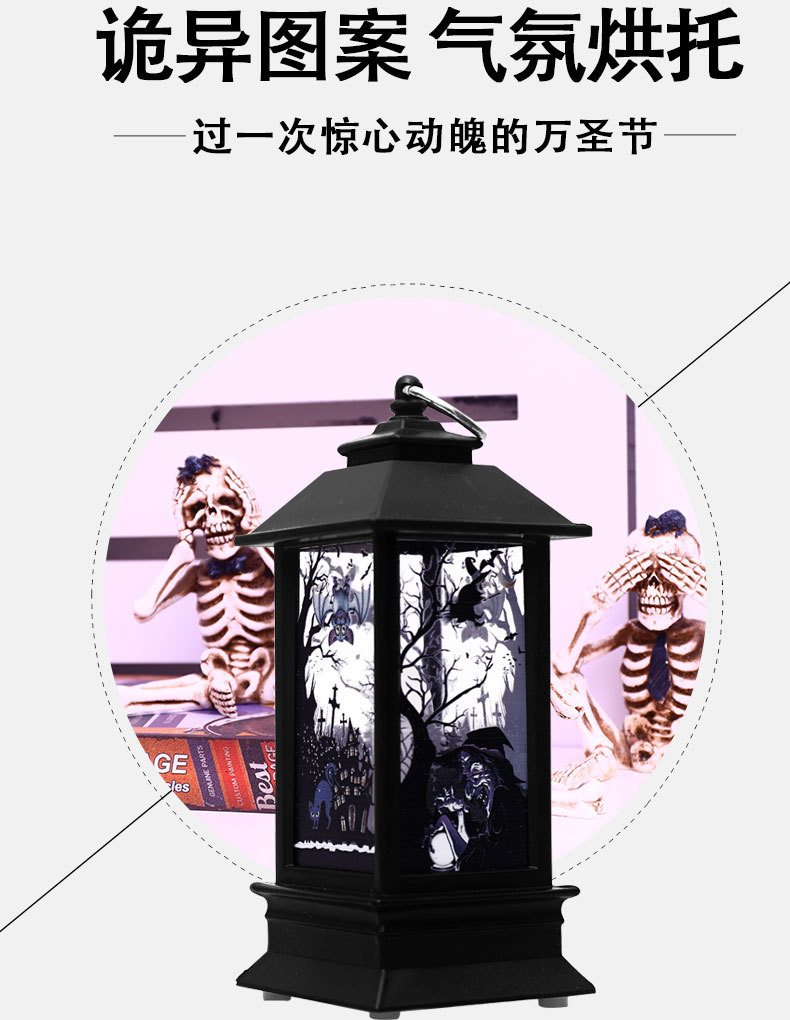 Cross-border new wholesale Halloween wind lanterns, LED electronic candle lights, pumpkin lanterns, plastic decorations, Ghost Festival gifts pic 3