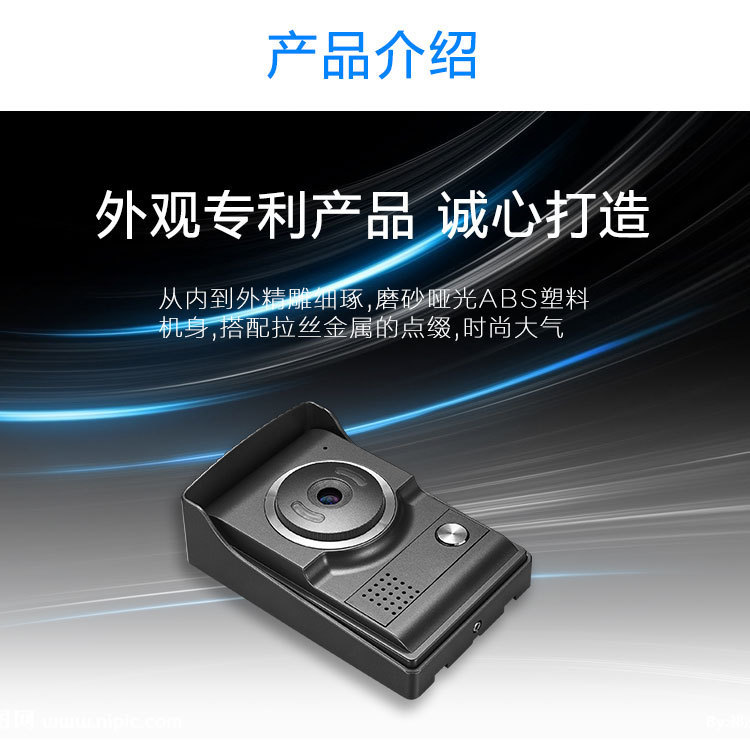 Wholesale of source factory villa video intercom doorbells, cross-border best-selling video doorbells for foreign trade pic 7