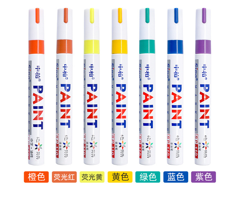 General agent: Zhongbai Oil Paint Pen SP110, white oil-based marker pen, waterproof and non-fading marking wholesale pic 18