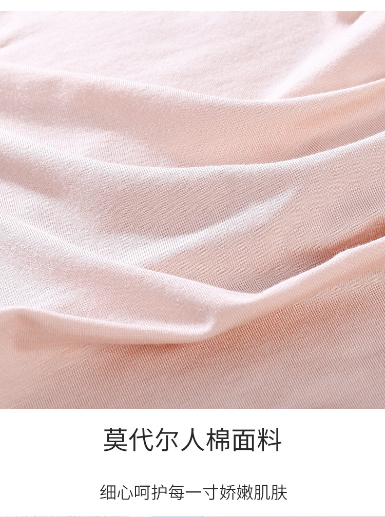 新款莫代尔内裤女士安全裤防走光无痕中腰平角裤加档棉四角打底裤详情17