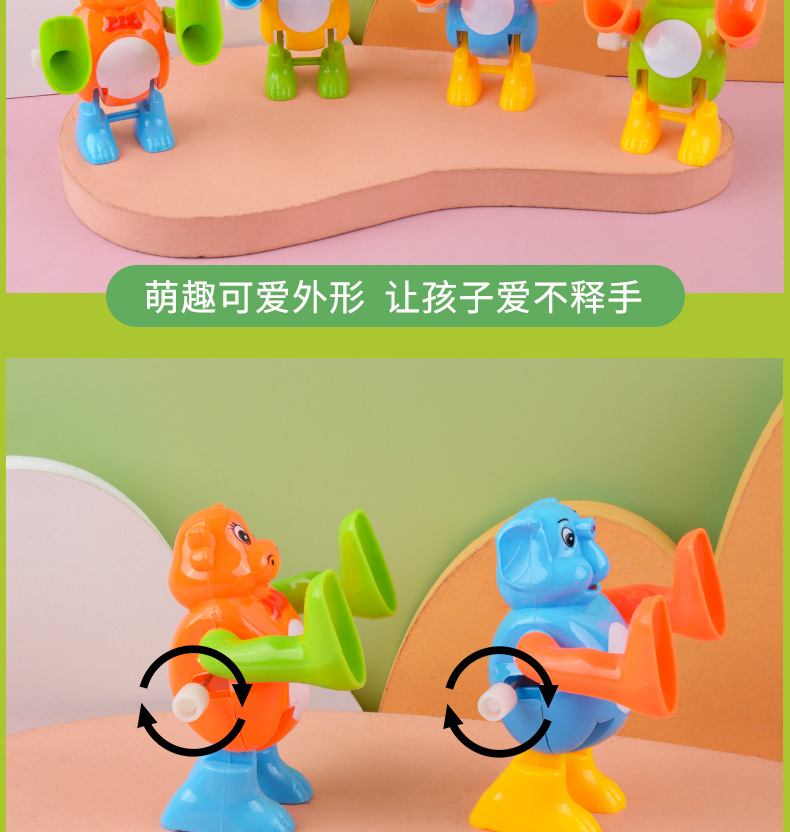 儿童发条玩具上链会翻跟斗小动物益智趣味男女孩创意玩具地摊批发详情14