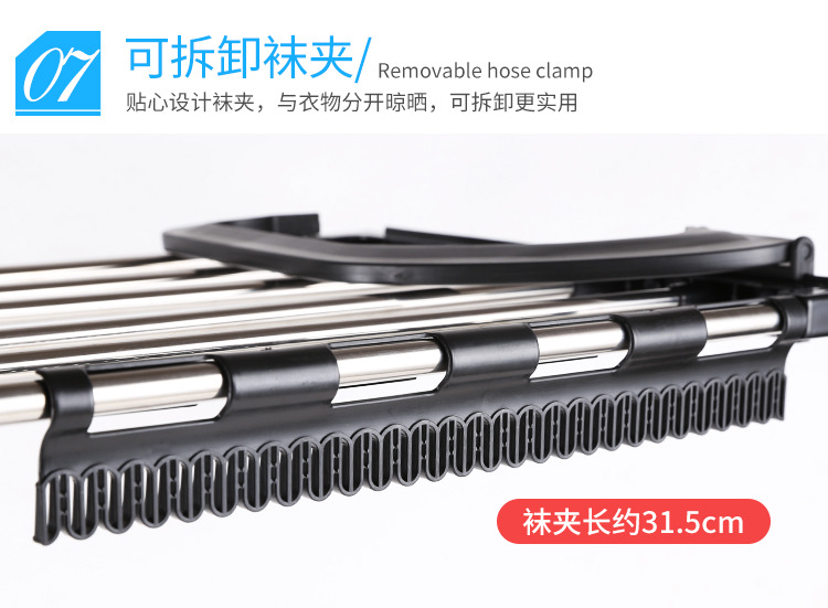 Stainless steel multi-functional folding balcony shoe drying rack, windowsill diaper drying rack, towel hanger, one-piece consignment pic 51