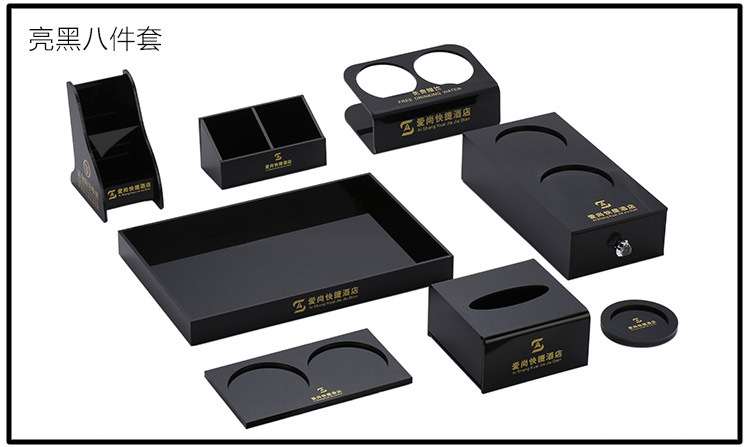 酒店牙具盒亚克力宾馆洗漱用品盒客房耗品纸巾盒托盘遥控盒收纳盒详情68