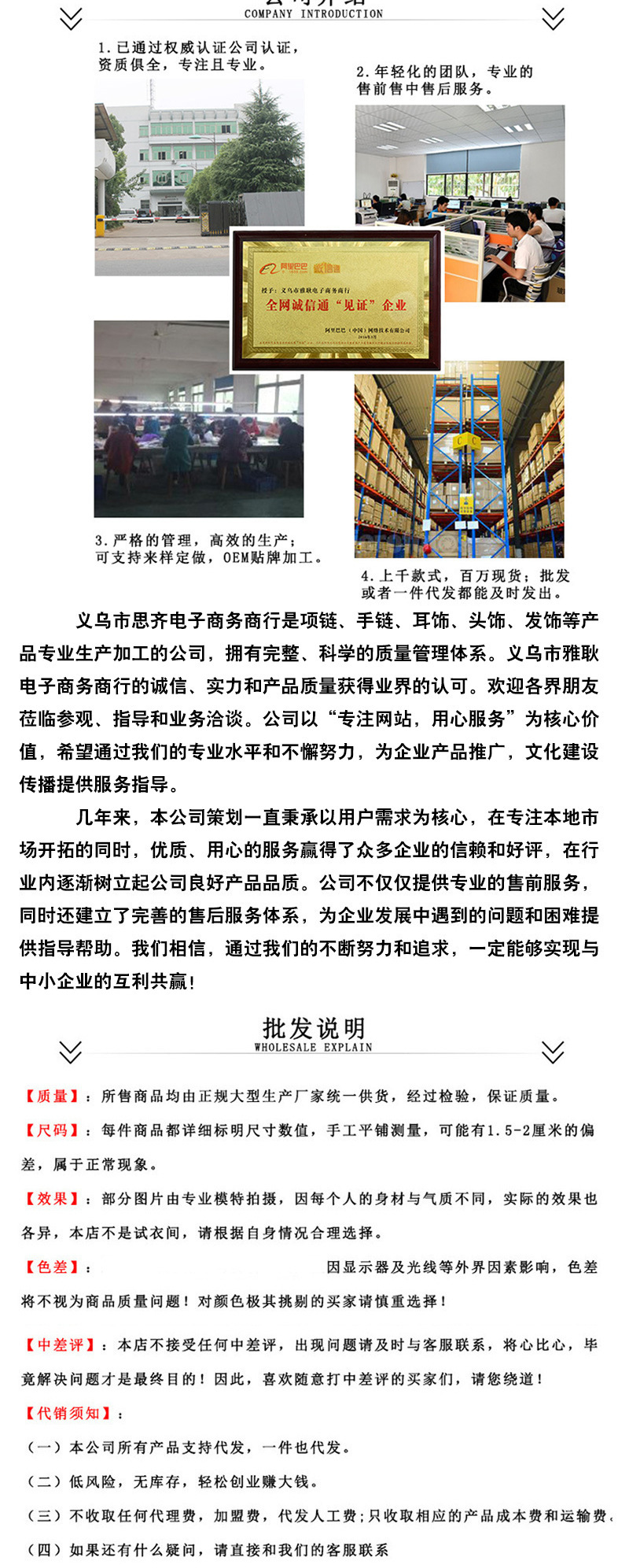 闪钻波光粼粼脚链女韩版新款时尚性感小众锆石脚环简约百搭配饰详情19