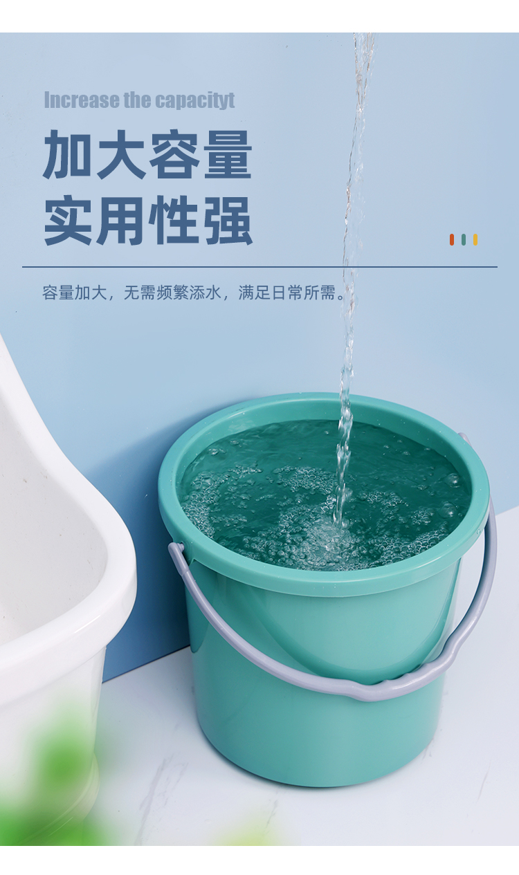 WM9A Qianyu large-capacity water Bucket, household plastic water bucket, thickened portable water storage bucket, student dormitory laundry bucket 1 pic 4