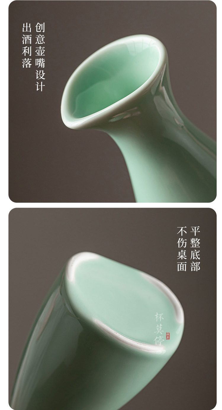 陶瓷酒瓶半斤装白酒空瓶子小酒壶家用仿古酒具分酒器小酒杯套装详情19
