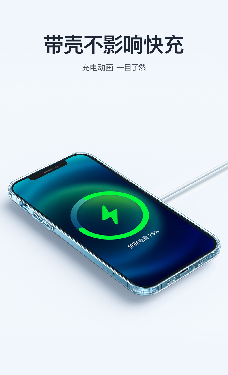 Suitable for iPhone15 Pro phone cases, Apple 14pro wireless charging transparent magnetic case, MagSafe phone case pic 8
