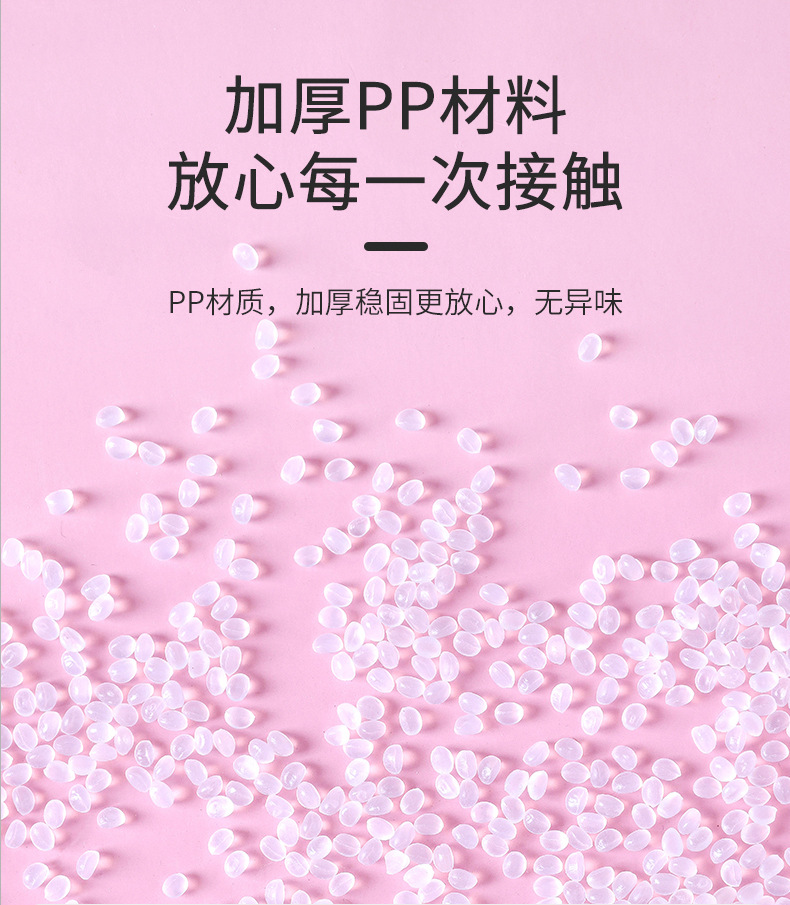 X49-A5个性创意扁平水杯韩系可爱学生户外便携塑料水杯DIY扁平水壶详情8