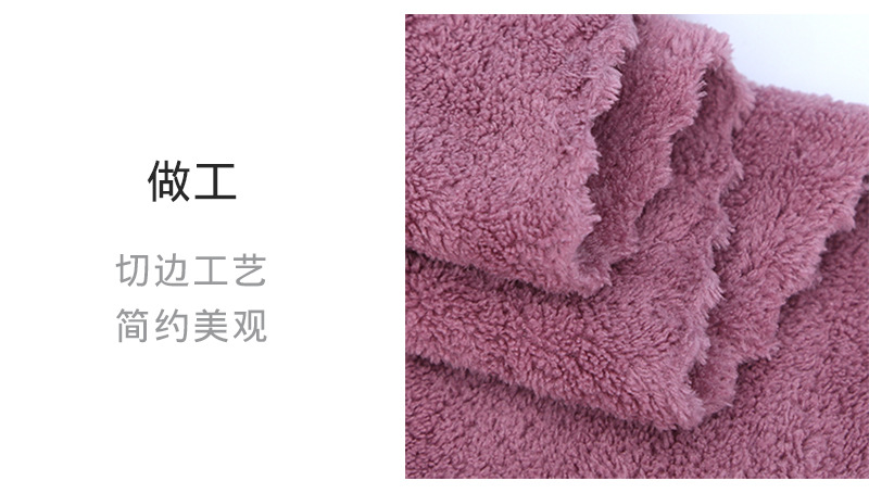 Towel, bath towel, coral fleece mother and child set, soft absorbent, thickened beach towel set, gift, logo manufacturer wholesale pic 11