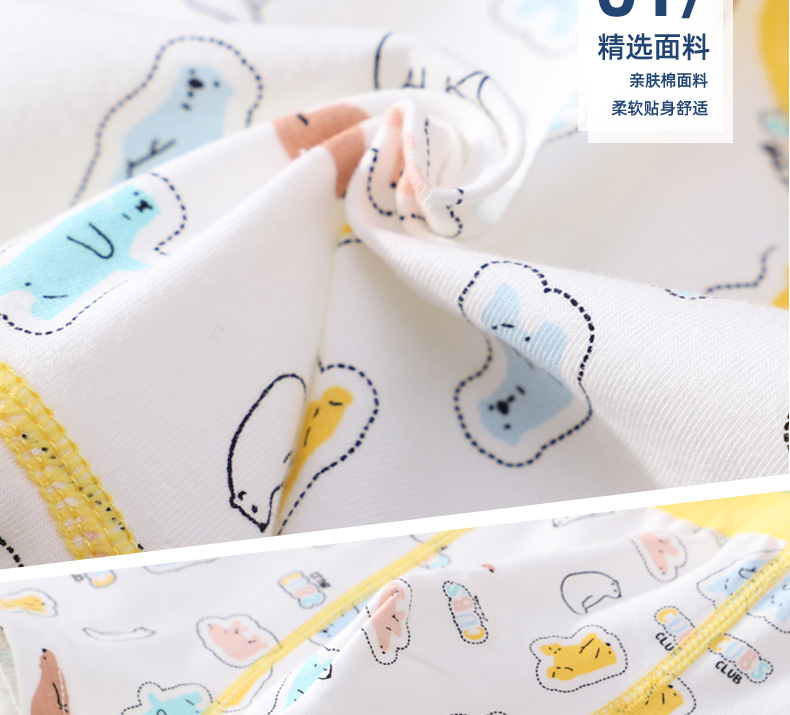 通用详情页psd_20