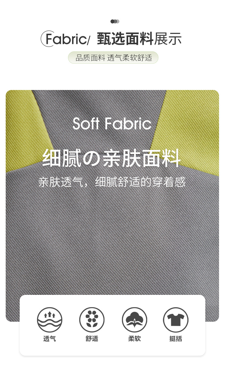中年妈妈装2023新款运动服套装中老年女春秋款时尚休闲卫衣两件套详情8