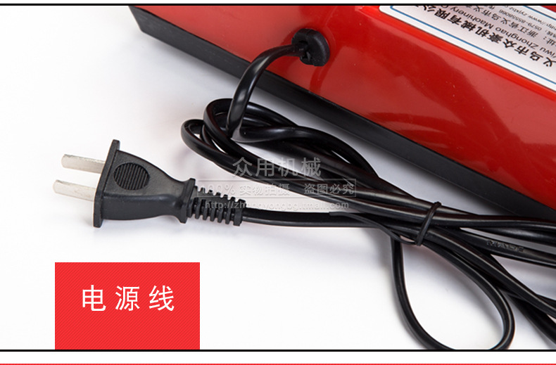 Zhongyong SF-270 manual desktop sealing machine, small household plastic bag sealing machine, mask sealing machine pic 11