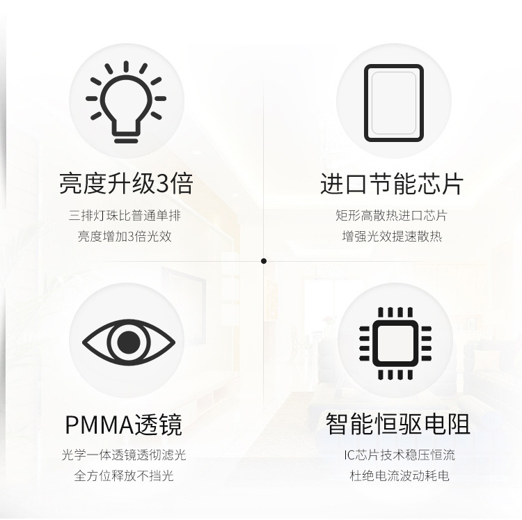OA5M灯带led灯条 三色变光自粘220v工程特亮家用客厅灯槽吊顶户外详情6