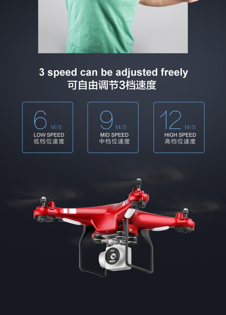 X52 quadcopter drone aerial photography high-definition long-range aircraft 4K remote control model aircraft toy Drone Cross-border pic 21
