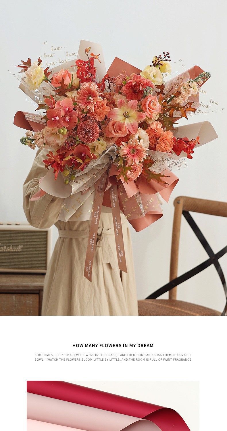 韩风纯色初恋欧雅纸马卡龙防水鲜花包装纸花束包花纸礼物包装材料详情10